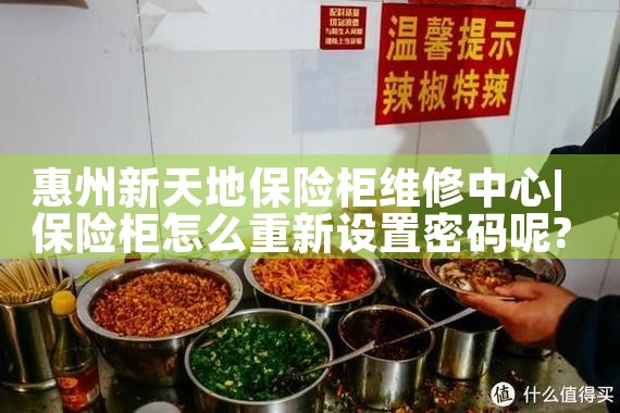 ��������ر��չ�ά������