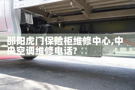 �������ű��չ�ά������