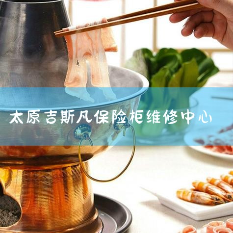 28 2019/1  . չ򲻿ô?չ ... ʽչĳ濪:(ȷ,ȷصѹ )#  #Կ׺ӦԿװŴ,иλ鿴...