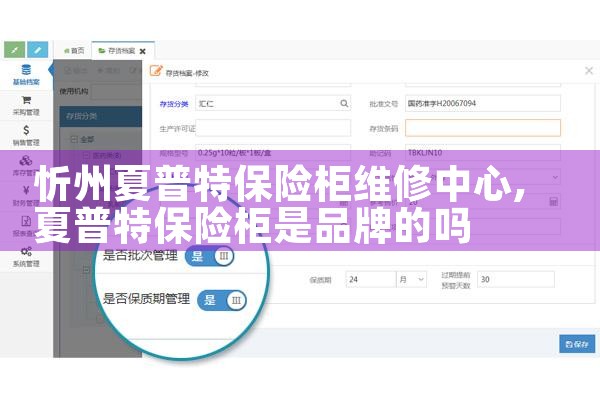 �����������չ�ά������