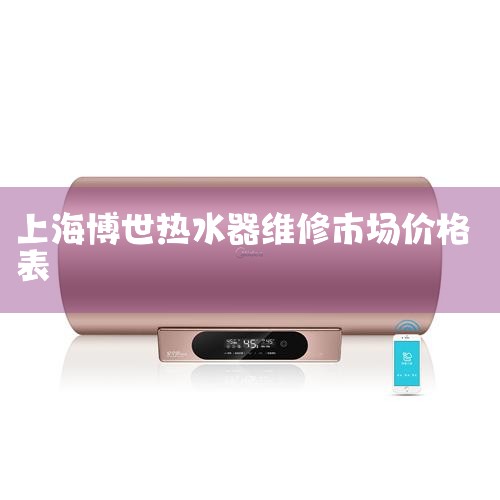 ӣˮۺ24Сʱۺ绰400-1561-488ȫ绰24СʱпͷԱģǰСۺκ⣬µ400绰ͷ