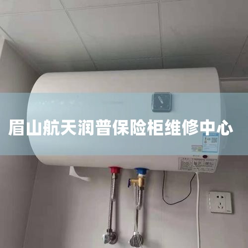 üɽ����ɽ������������725�� ����Ҫ��: �������,�в�,����,��Ϥ����ԭ���� ����ʶ���ά��,�˽���� ��Ƹ ��ʻԱ(����+�ṩʳ��) 3500-4000Ԫ/�� ����|��...