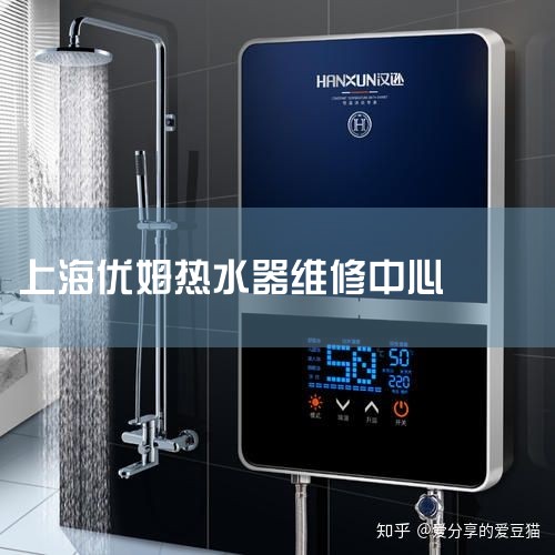 ͼʾĹѯʾ24Сʱͷ£޲˵绰 