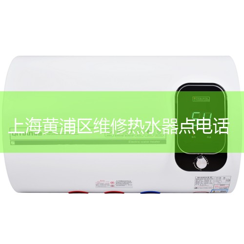 ȫߣ400-1535-118400-153-5118 ͷȼߡˮȼά޲Уϸά*ִУȷάշѷ棬ϸշչ
