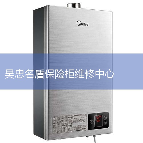-//-㳡05-08 װ,ά޾բ,װľ,ά޾,ά޷Ż[3ͼ] -ά-㳡04-04 оչŴ