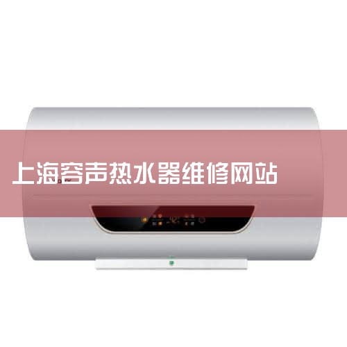 ڱڹ¯ĲƷκ⣬ǽ߳Ϊṩ١׼ȷеķۺߵ绰:?400-9020-799  ú뼴ɲרҵơרҵۺרҵװרҵߵ