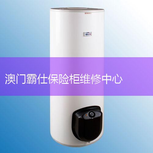 ��ҵ���ۺ������֤�ķ�������ҵ��ģ�������������������ϵ�Ȳ�ͬ���������졣һ����˵���ۺ������֤����Ϊ5000-8000Ԫ��������û��������ҵ��ʵ�������������������������֤���շ��ǰ���/������ִ��