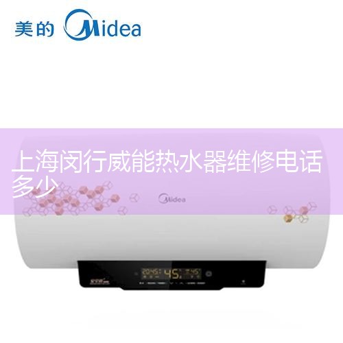 ܱڹ¯ۺ绰400-1582821,ṩܱڹ¯άϴȷչ֪ʶ ܼŶ˿ԴƷϵͳ˷ǳĹעŷһƷվԴƷӿߵ