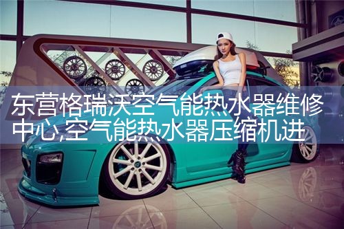 ��Ӫ�����ֿ�������ˮ��ά������