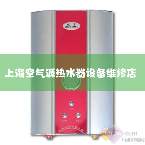 Ϻ̫ˮۺά޷ ַϺֶŽ·1268-101 㳡վ2 , ڽ·վ³֮··(̩㳡)վ636· , 꽭·