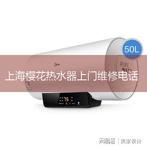 Ϻ콢ǽ϶ģҪ콢У1ͼкɫ1ŵ㣩Ϻ(콢)ַɽ䵷·1234ţ2ͼкɫ3ŵ㣩ˮů(ζ콢)ַζ˹·453