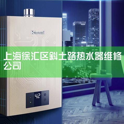 ˮάά޵绰400-698-7786ˮȫ绰400-698-7786ˮ24Сʱͷߵ绰룺400-698-7786ˮۺ绰400-698-7786