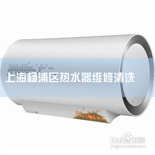 ̫̫ˮۺά24Сʱͷߣ400-017-1110 𾴵ûãǳлѡˮϵвƷ!ллǽɲŻǵĽ,Էȫ̽мල,֧,ܹ