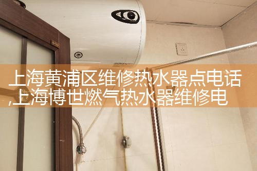 Ϻάˮ绰