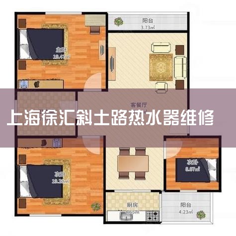ˮȫͳһ绰400-039-2926 ڳƷάޣȼˮ̻ˮȼڹ¯ˮˮȲƷά޷񣩣1ȼˮˮ