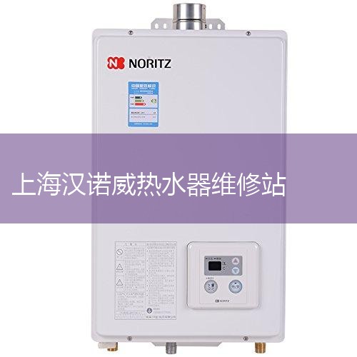 ��ŵ����ˮ��ά�ް������²��裺1.�����ˮ���Ĺ��������ȷ�Ϲ����Ƿ�������2.�����ˮ����ˮԴ��ȷ��ˮ·��ͨ����ˮ�ͳ�ˮ�ܵ��޶�����3.�����ˮ����ˮλ��ȷ��ˮλ�ں��ʷ�Χ�ڡ�4.�����ˮ������ˮ��ˮ