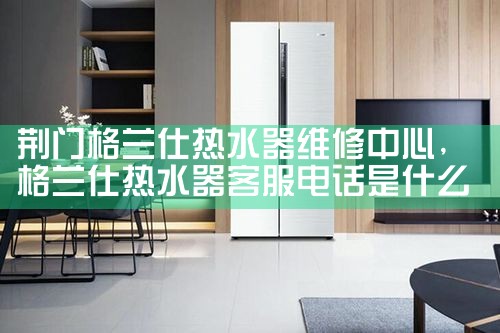 ������ˮ���ۺ�����