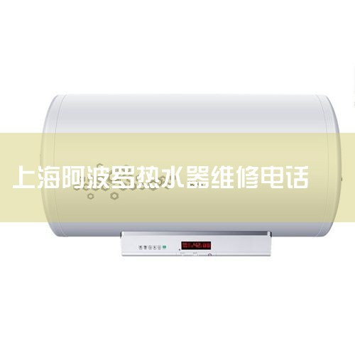 Ϻڿͻ400-699-0606Ϻڷ㸲Ϻṩŷϸعҡ涨ͻΪһͻԲƷйѯвƷıޡ ͻ