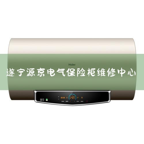 Ĵ΢ӹɷ޹˾׼Ҵ¼ɵ·뵼΢ӾԲƷơĹҼ¼ҵĴʡϢȫصҵĴʡ߶˳ɳ...