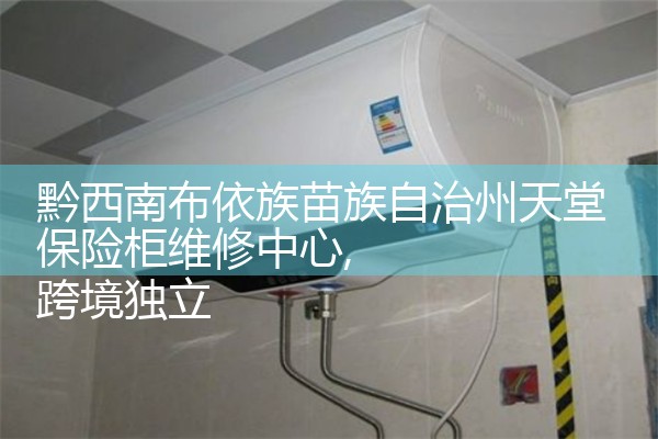 üɽ�������ձ��չ�ά������