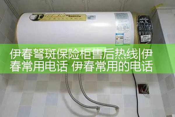 ������߱��չ��ۺ�����