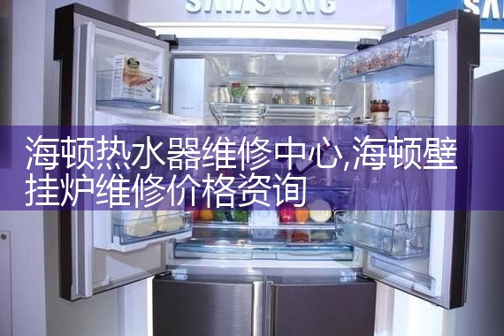 ��Ȫ�ϵ���ˮ���ۺ�����