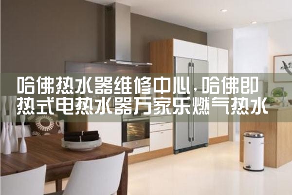 ������ˮ��ά������