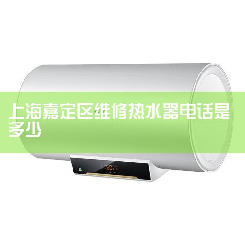 1. ŷѣһЩάԱȡŷѣͨеĽͨѺ͹ʱáŷѵļ۸죬һ50-200Ԫ֮䡣2. ѣάԱڼˮ֮ǰܻȡһ