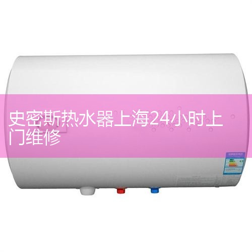 1. ˮάߣ400-100-1000 ͨ绰룬뺣ˮά޷ŶӽϵԤԼά޷ͬʱҲѯˮʹáάͱ⣬רҵ