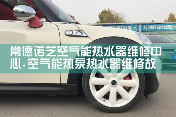 ����ŵ֥��������ˮ��ά������