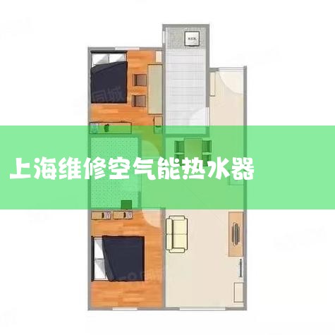 ˮά޵绰:4006879769,ᵽҿˮά޷绰ᵽҼҵά,ҵάҵ,Ϊ 