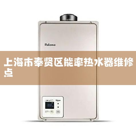 ϼðʷά޵绰϶࣬ûǵרҵϵʷߣ400-698-7786ۺ绰