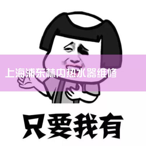  1.ˮۺ绰400-888-88882.绰ͨ󣬸߿ͷ⣬ͷΪṩרҵĽ3.Ҫŷ񣬿ͷΪάԱάޡ4.ά