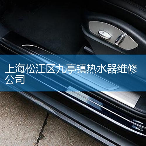 ˮֹʱֱӲϺˮά޵绰13817103358ڵ绰УҪάԱˮƷơͺź͹ԱάԱܹõ˽⡣ԤԼά