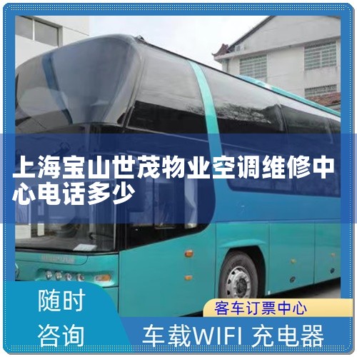 Ͼ´¥ĵ绰Ƕ?|ϺïöٲϺï|ά޿ͷ绰
