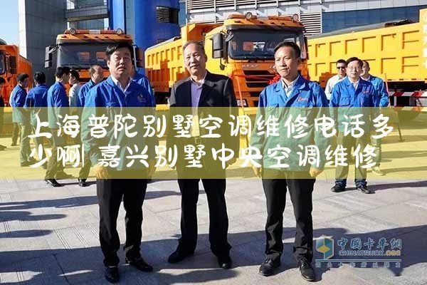 Ϻӱյά޵绰ٰ|24Сʱά޵绰