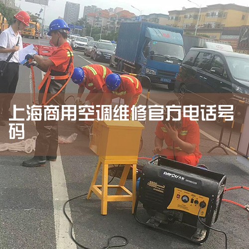 Ϻյά޵绰,յάϺ绰Ƕ,Ϻյά޵绰,ά
