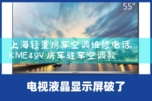 Ϻյά޵绰|24Сʱά޵绰