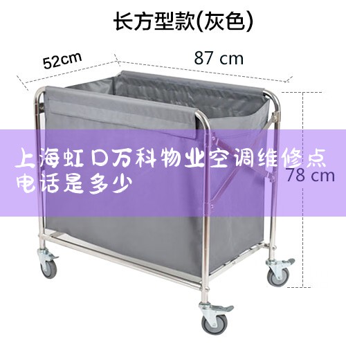 ͨٷۺ400-836-5315Ҳɺʵ豸|ά