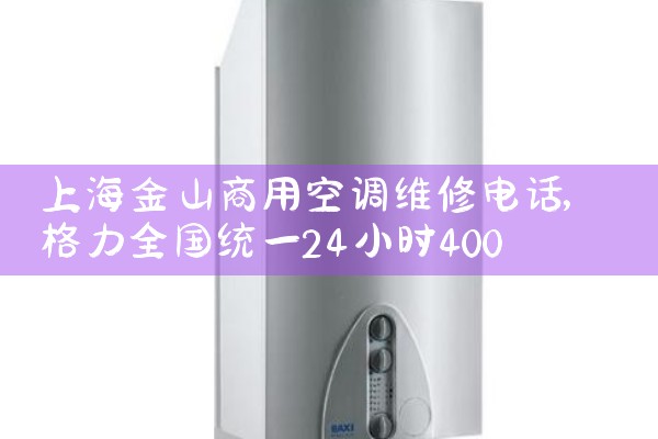 Ϻɽÿյά޵绰|ͬŷ