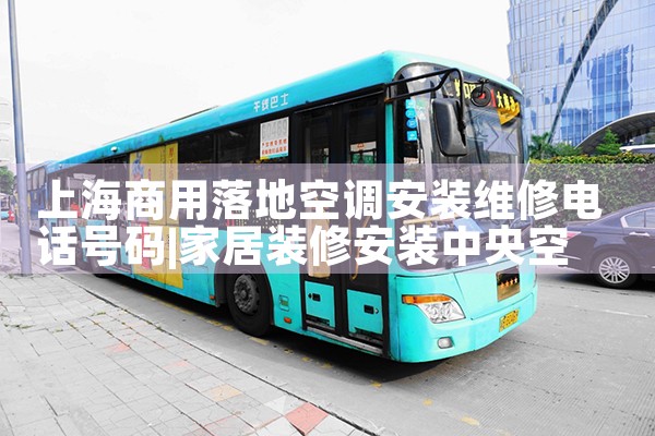 Ϻյά޵绰|ά<center><img alt=