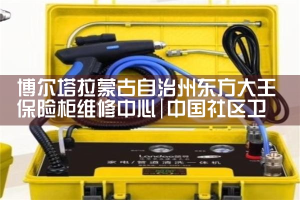 ���������ɹ������ݶ����������չ�ά������