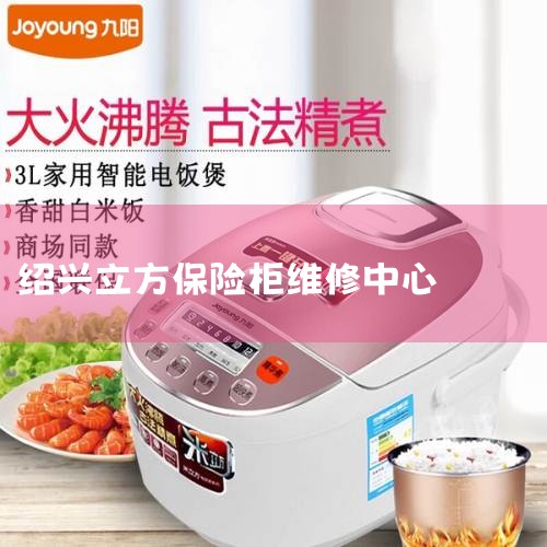 1�����˿�Ԫ������Ƶ� ��ַ������������·278�ţ���ƽ��·�����˿�Ԫ������Ƶ���¥��30�㣬ӵ�пͷ�355��䣬�и߼�˫����������˫�����������󴲷��������󴲷������������׷��������׷��ȶ��ַ��͹�