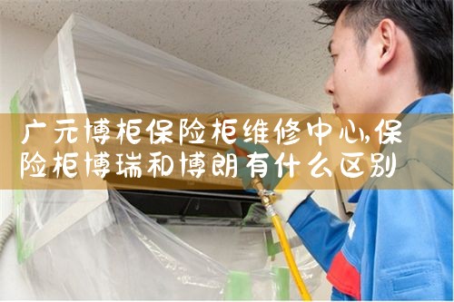 ϴ»Ϻۺά޵绰