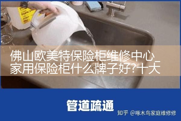 ��ɽŷ���ر��չ�ά������