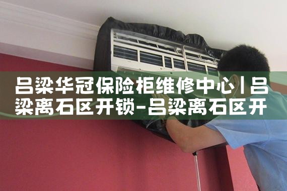 �������ڱ��չ�ά������