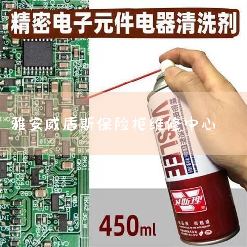 ���չ�򲻿�����ô��1.���ݡ�����˹�����ҵĵ绰����ַ���绰��ϵ����������2.������ʦ�����Ŵ�������Ҫ�ͻ�ȫ����ͷ 