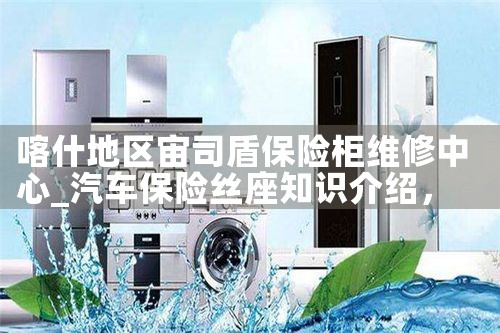 ������ܼұ��չ�ά������