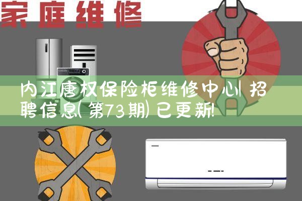 �ڽ���Ȩ���չ�ά������