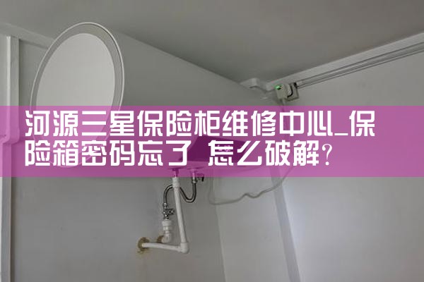 ��Դ���Ǳ��չ�ά������